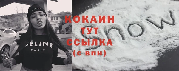 2c-b Аркадак