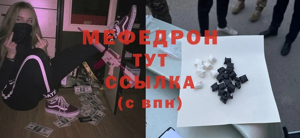 2c-b Аркадак
