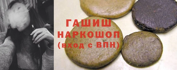 винт Арсеньев