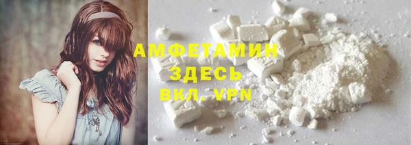 2c-b Аркадак