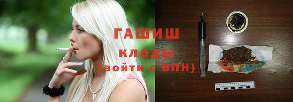 винт Арсеньев