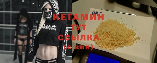 2c-b Аркадак