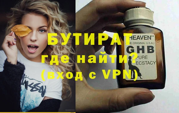не бодяженный Покровск