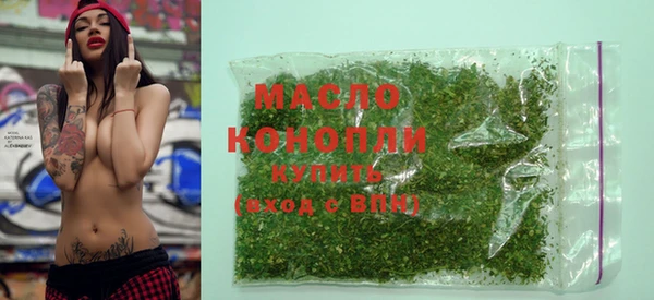 винт Арсеньев