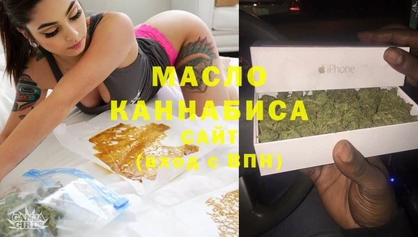 альфа пвп VHQ Покачи
