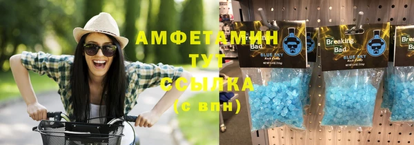 винт Арсеньев