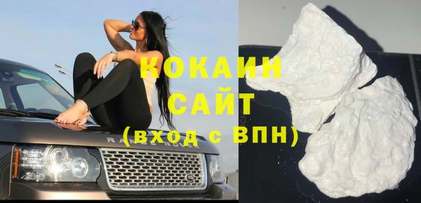 винт Арсеньев