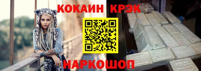 стаф Нарткала