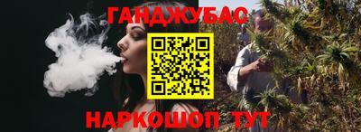 стаф Нарткала