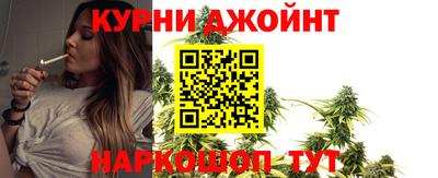 стаф Нарткала