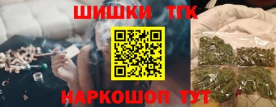 твердый Наро-Фоминск