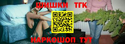 мет Нальчик