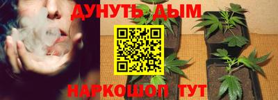 мет Нальчик