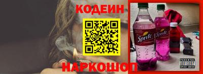 твердый Наро-Фоминск