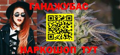 прущая мука Новодвинск