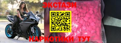 мет Нальчик