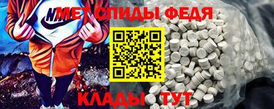 стаф Нарткала