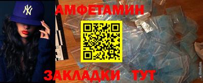 стаф Нарткала