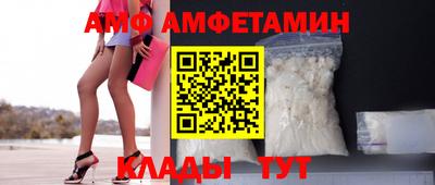 твердый Наро-Фоминск