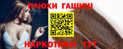 мет Нальчик
