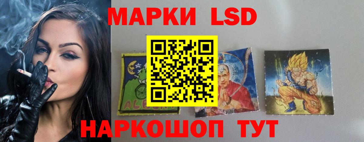 Черкесск  mega рабочий сайт  Вход с VPN  Лсд 25 экстази ecstasy 